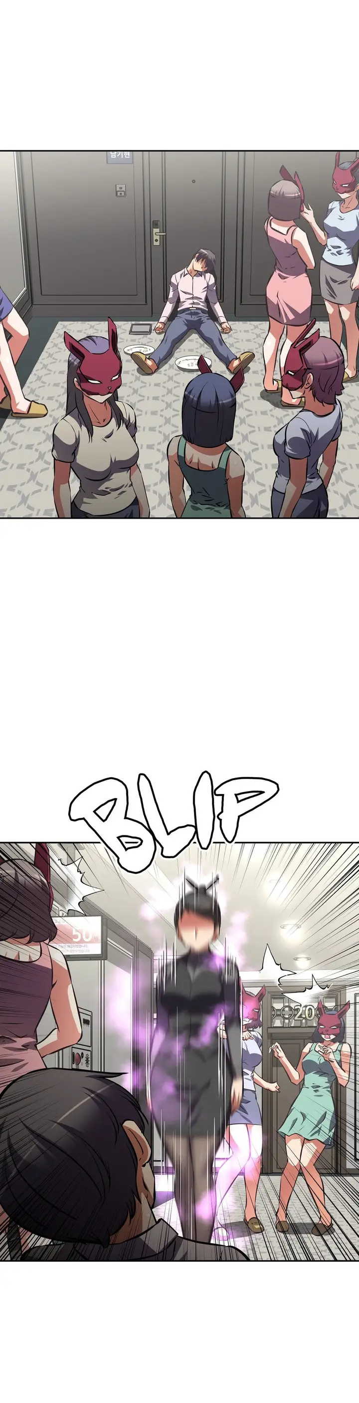 image-komik-hells-harem-chapter-53-3/18