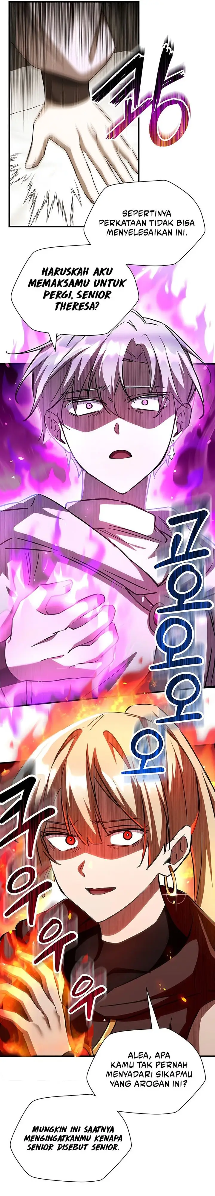 image-komik-helmut-the-forsaken-child-chapter-106-21/31