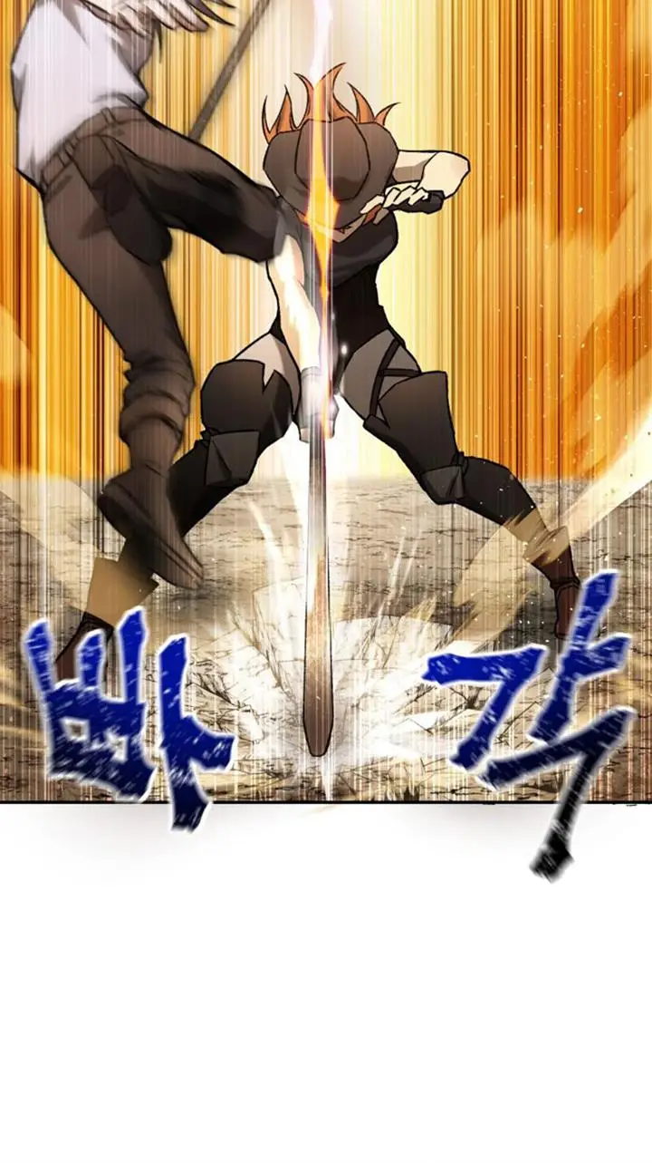image-komik-helmut-the-forsaken-child-chapter-11-12/18