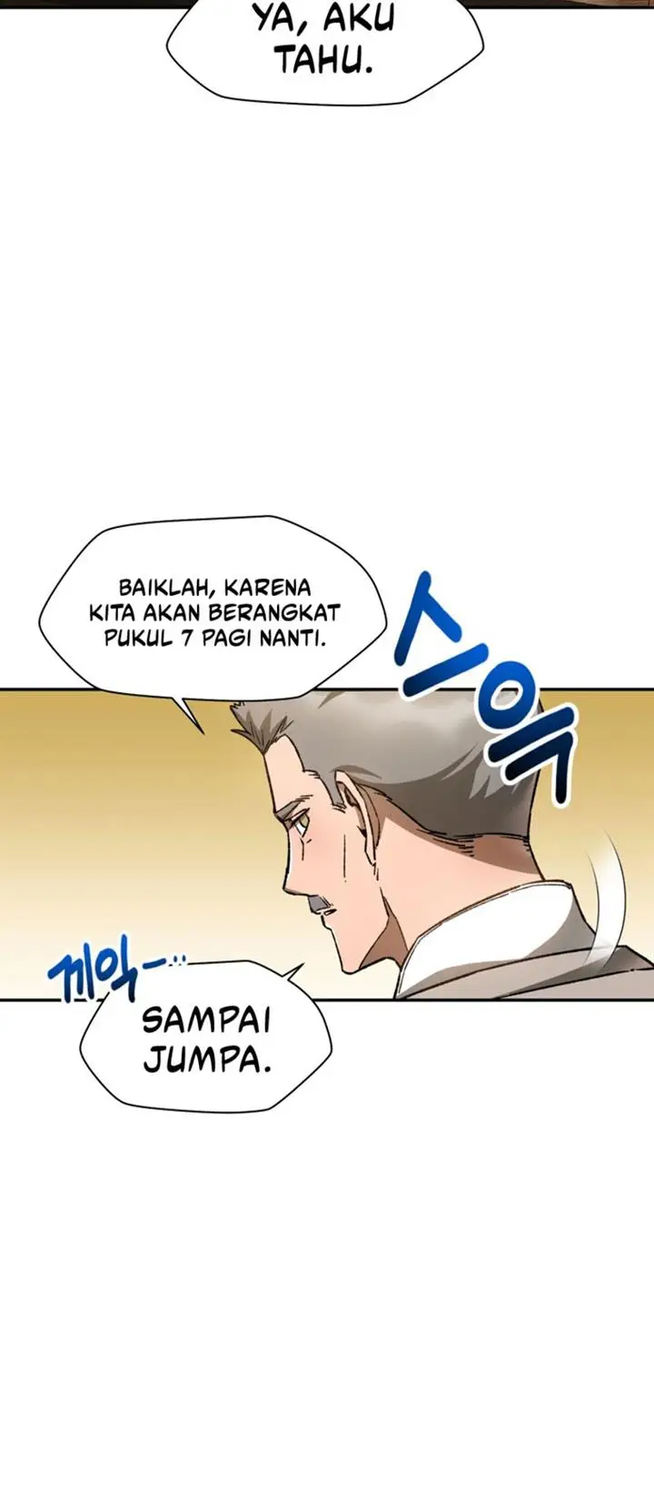 image-komik-helmut-the-forsaken-child-chapter-12-5/19