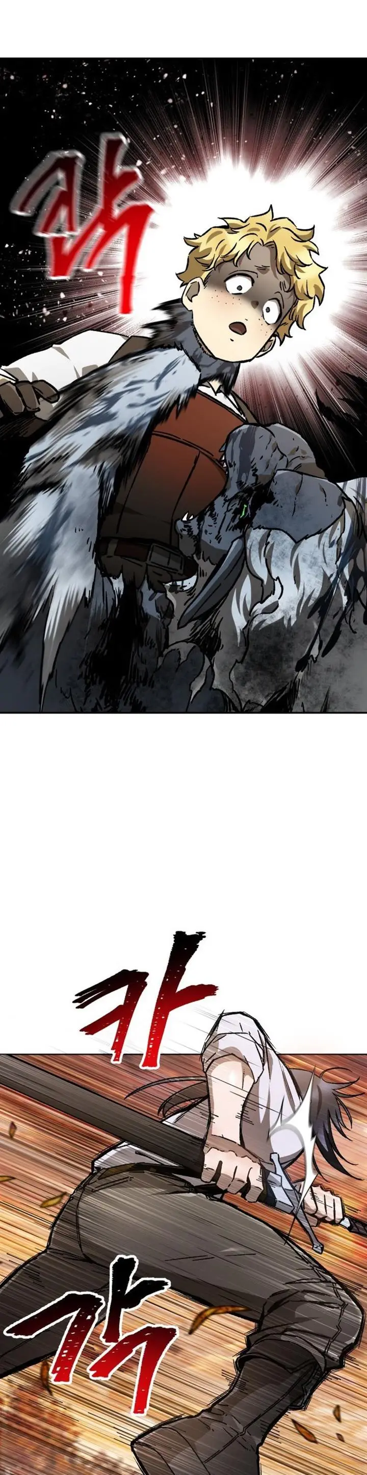 image-komik-helmut-the-forsaken-child-chapter-15-1/52
