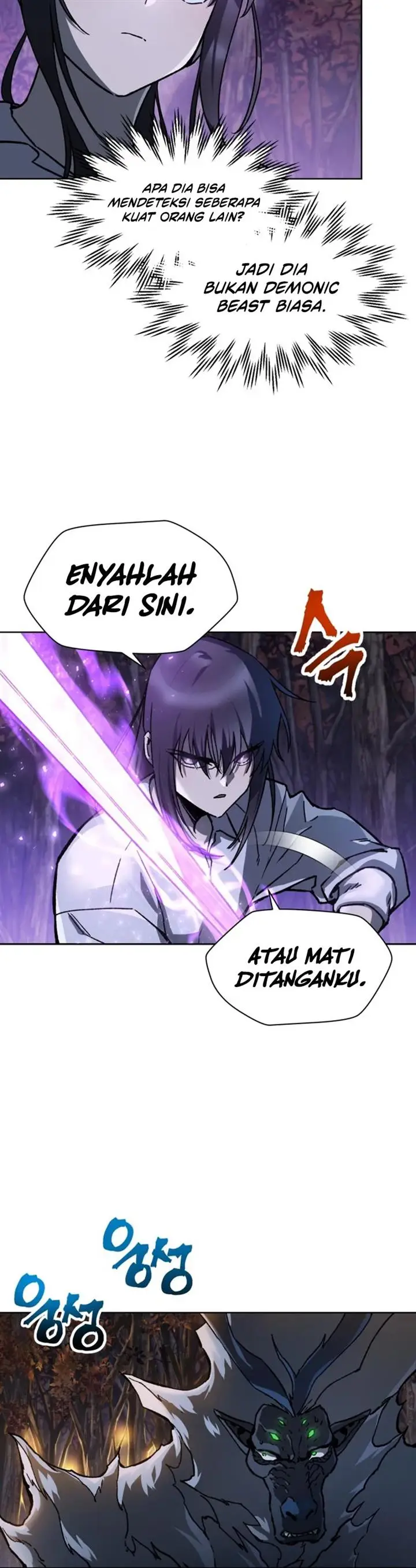 image-komik-helmut-the-forsaken-child-chapter-16-6/43