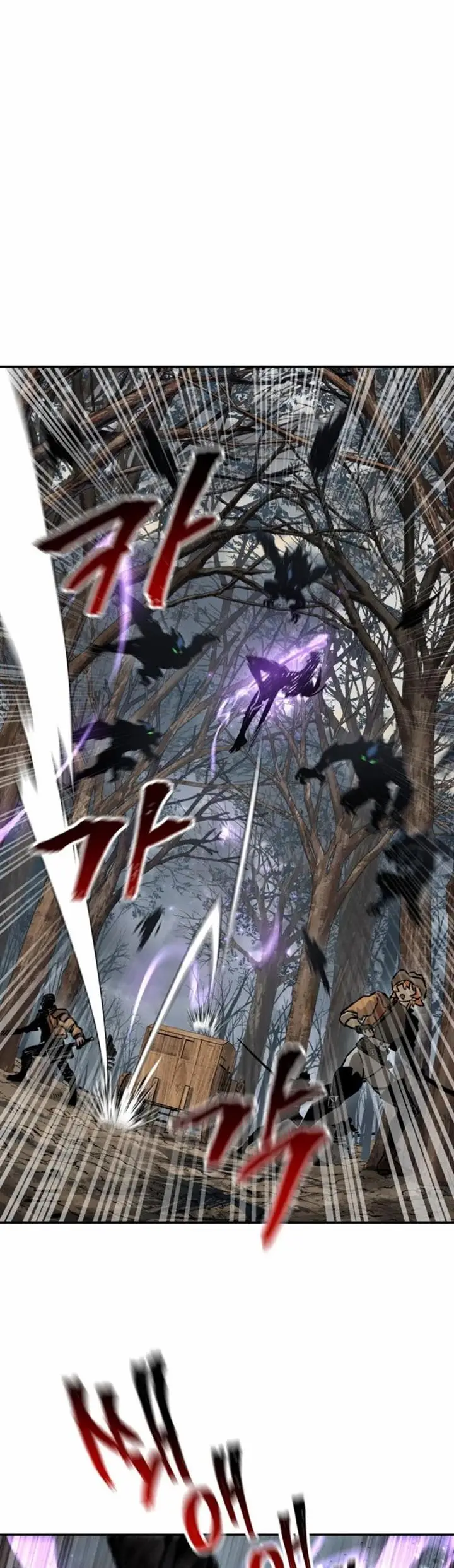 image-komik-helmut-the-forsaken-child-chapter-17-26/37