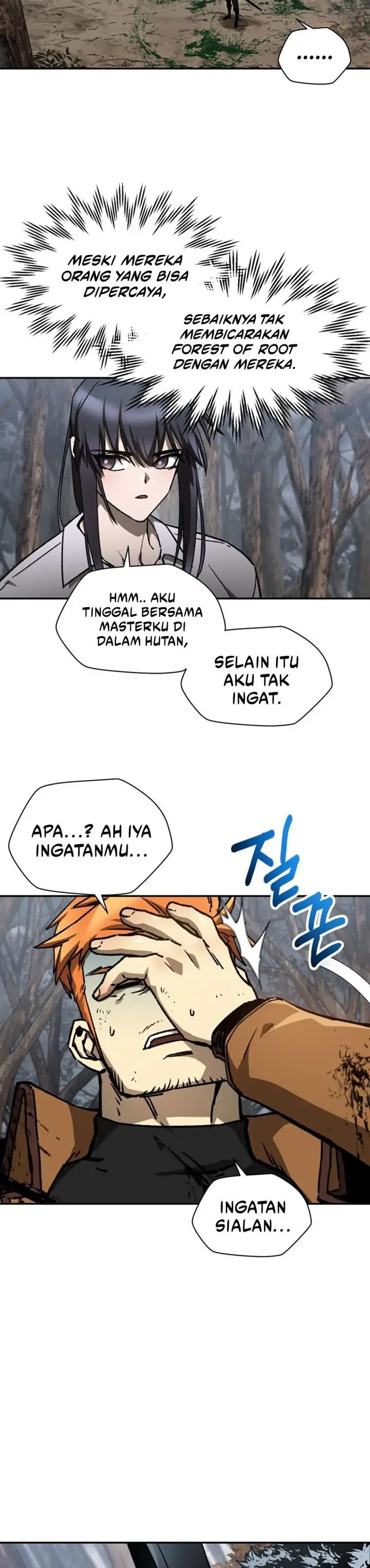 image-komik-helmut-the-forsaken-child-chapter-18-6/41