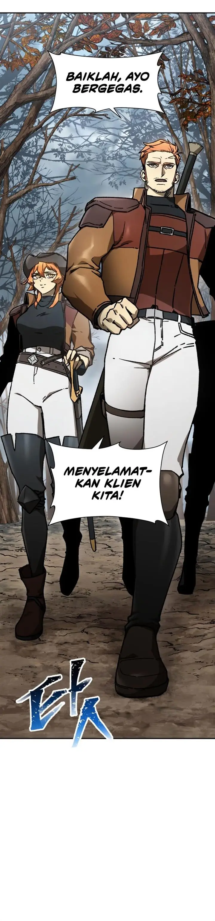 image-komik-helmut-the-forsaken-child-chapter-18-22/41