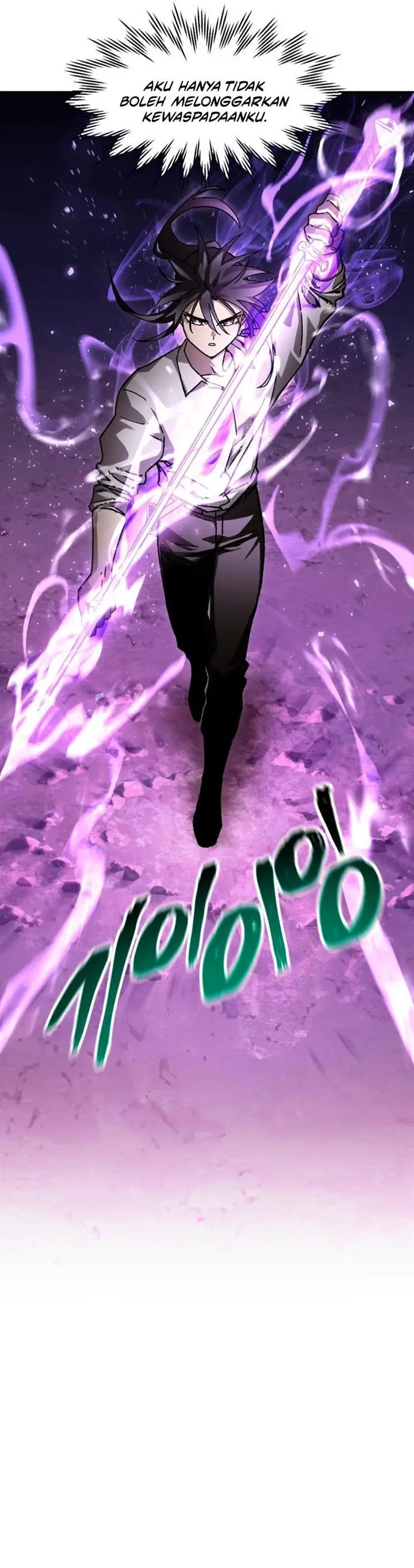 image-komik-helmut-the-forsaken-child-chapter-19-13/43