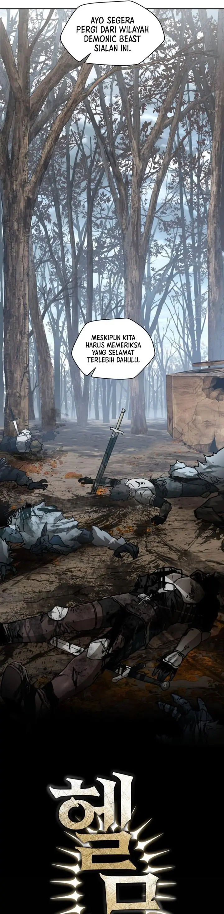 image-komik-helmut-the-forsaken-child-chapter-20-5/38