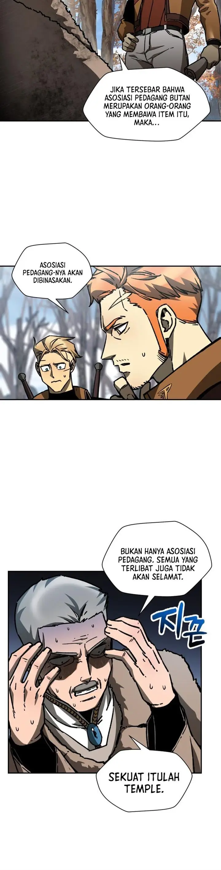 image-komik-helmut-the-forsaken-child-chapter-20-20/38