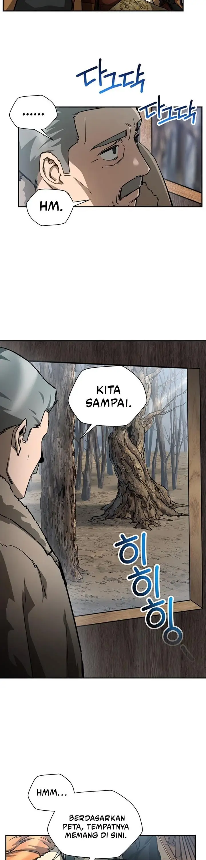 image-komik-helmut-the-forsaken-child-chapter-21-2/34