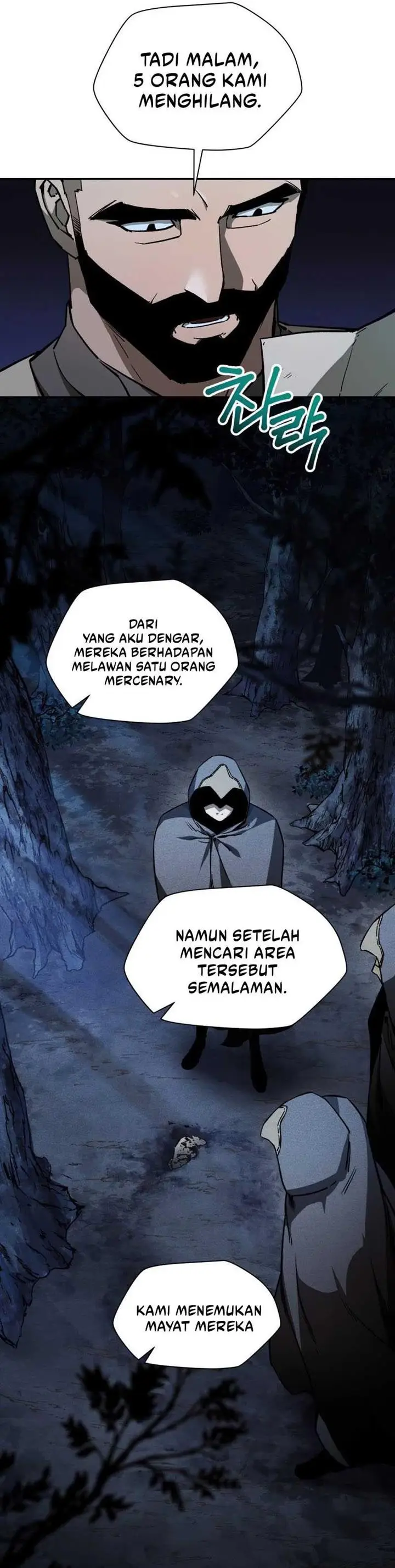 image-komik-helmut-the-forsaken-child-chapter-24-19/34