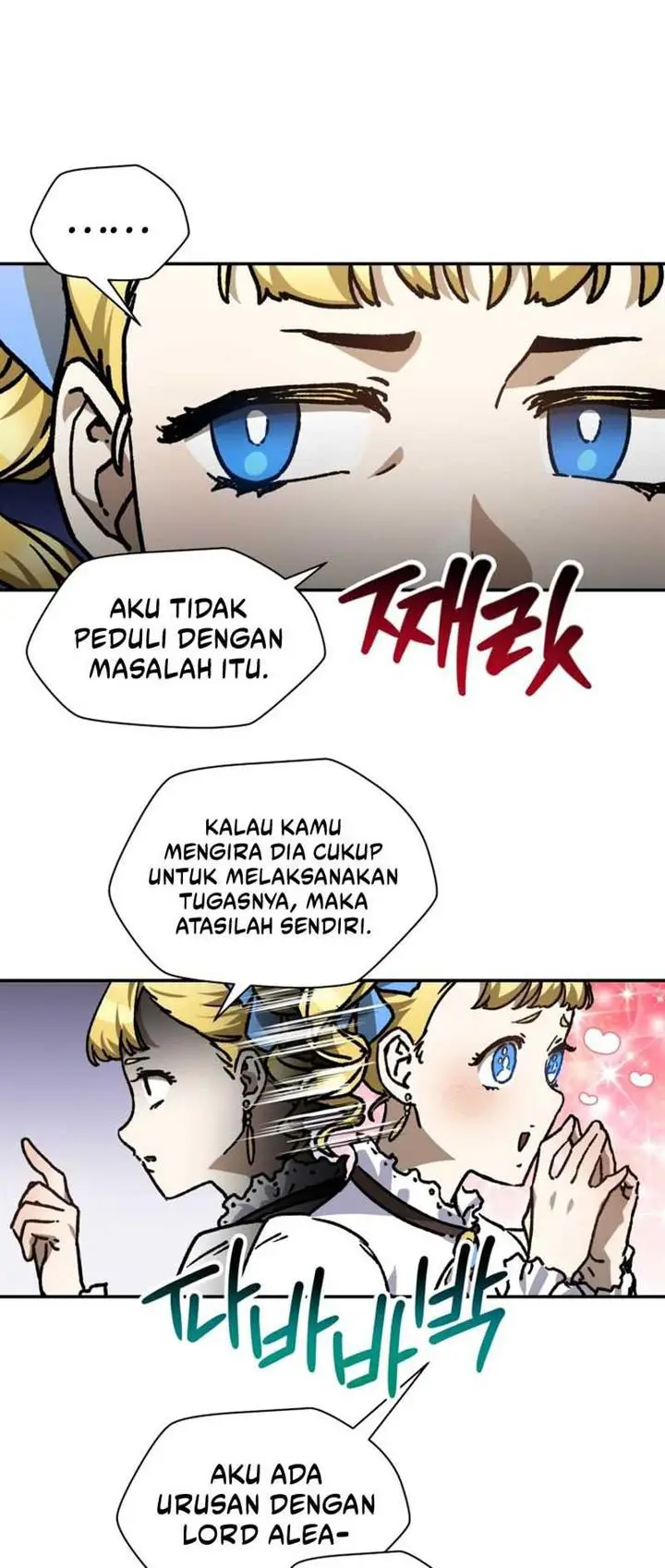image-komik-helmut-the-forsaken-child-chapter-25-44/51