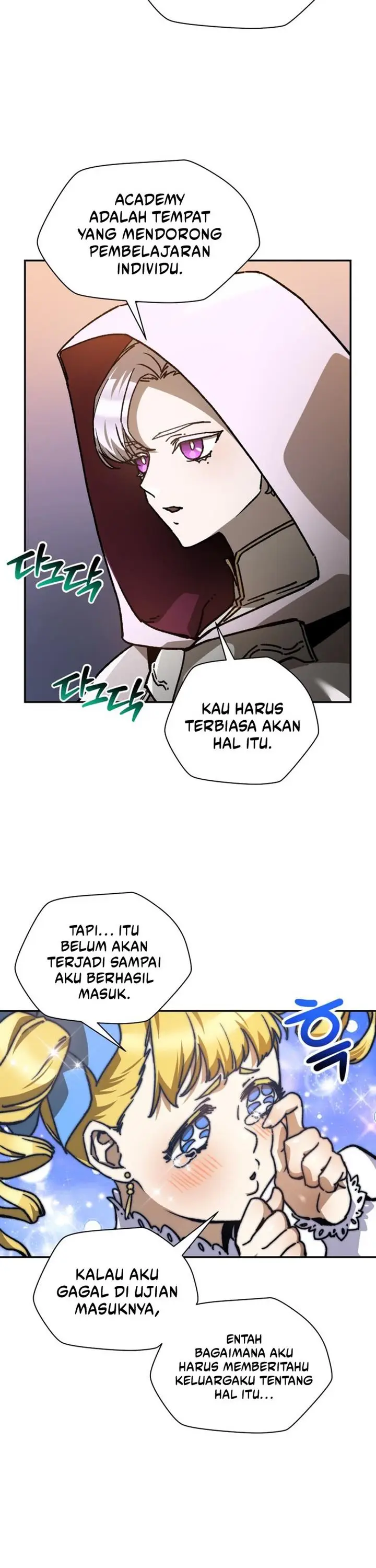 image-komik-helmut-the-forsaken-child-chapter-26-18/37