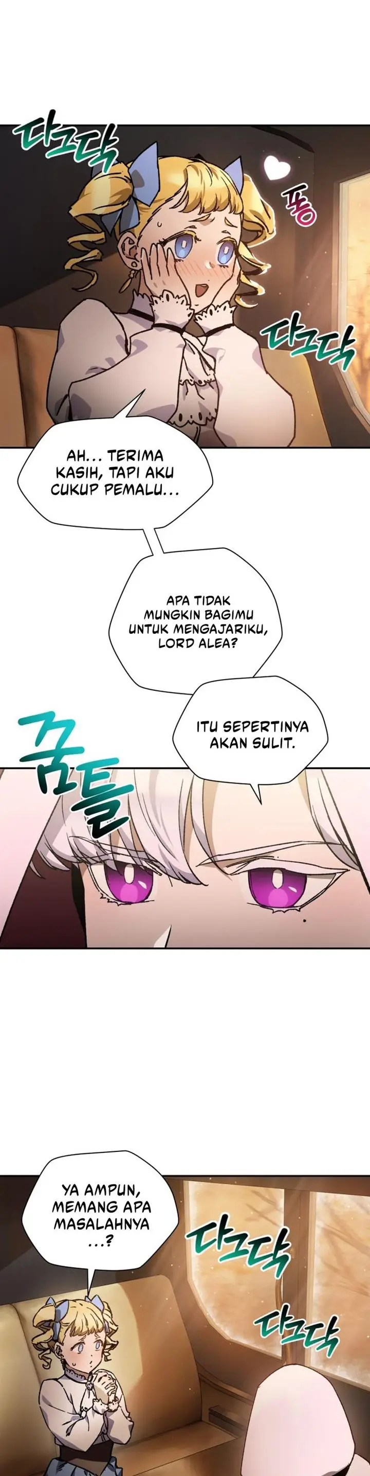 image-komik-helmut-the-forsaken-child-chapter-26-20/37