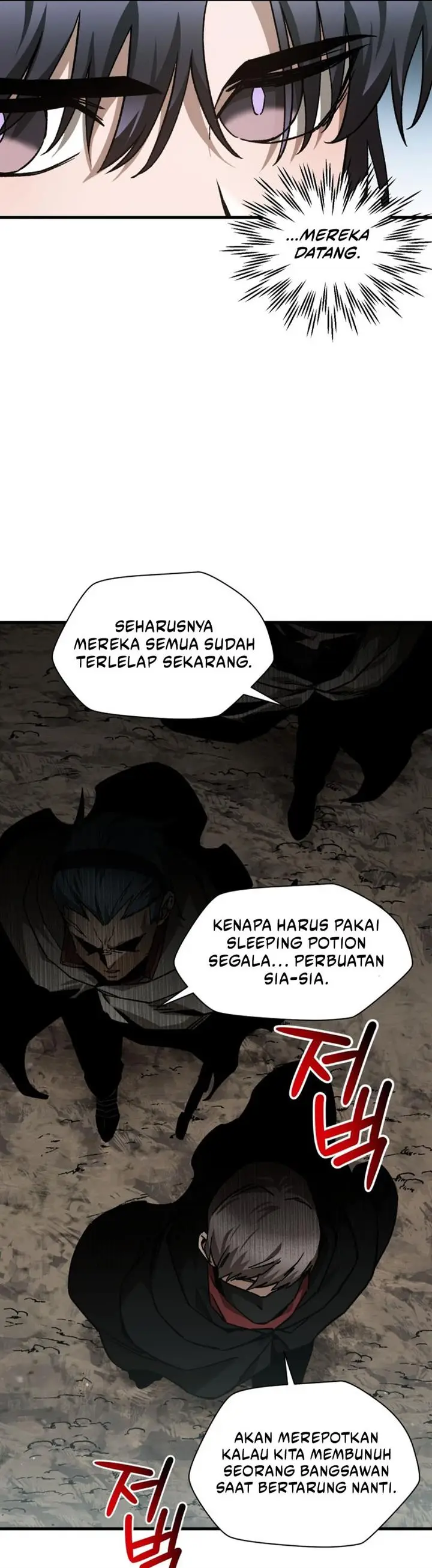 image-komik-helmut-the-forsaken-child-chapter-27-22/37