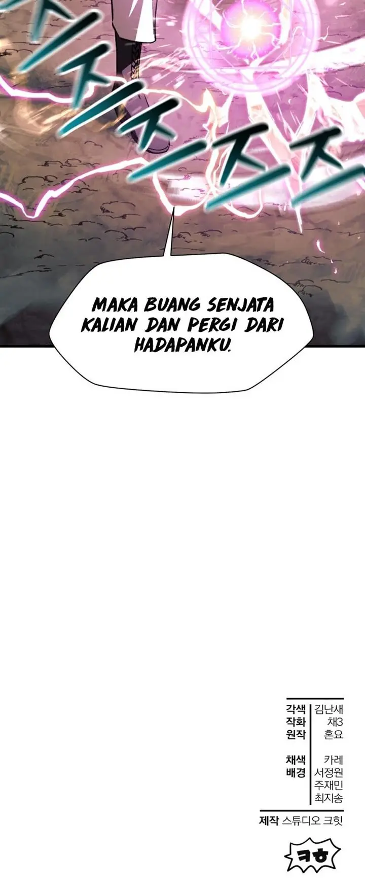 image-komik-helmut-the-forsaken-child-chapter-27-36/37