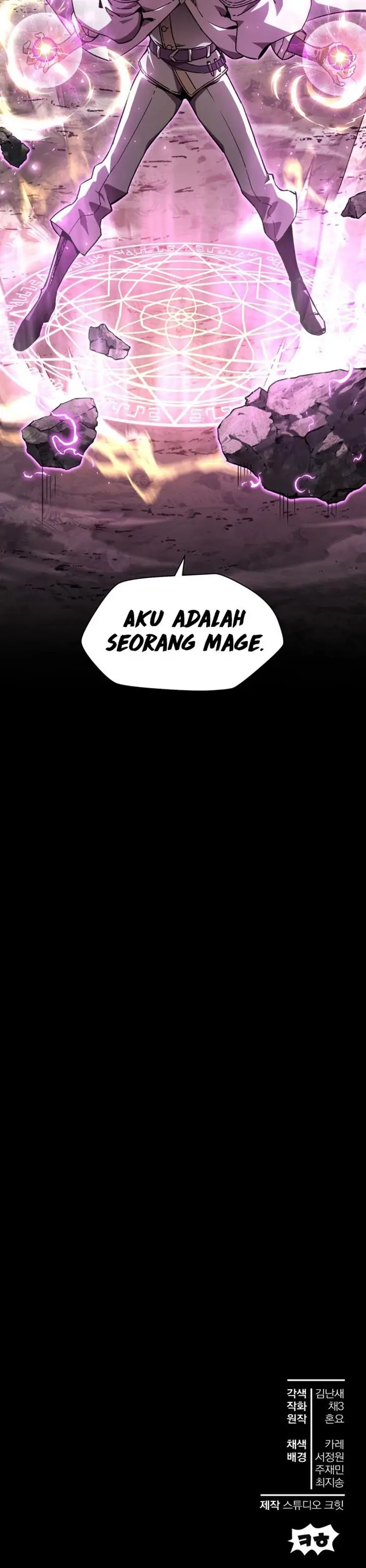 image-komik-helmut-the-forsaken-child-chapter-28-33/34