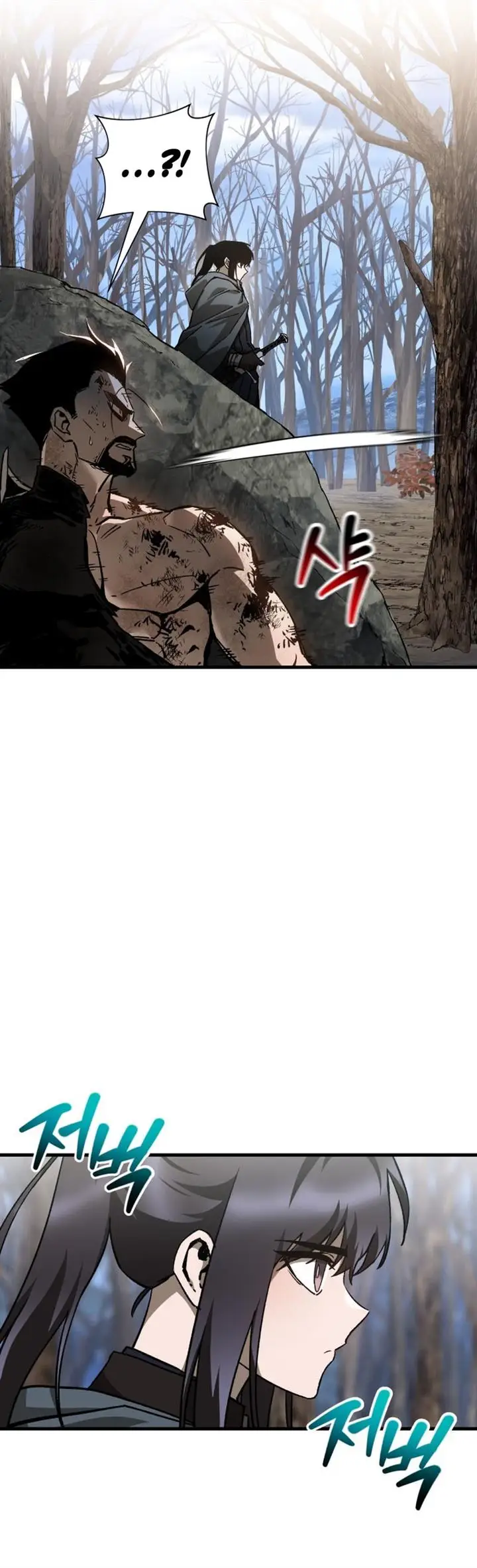 image-komik-helmut-the-forsaken-child-chapter-29-16/34