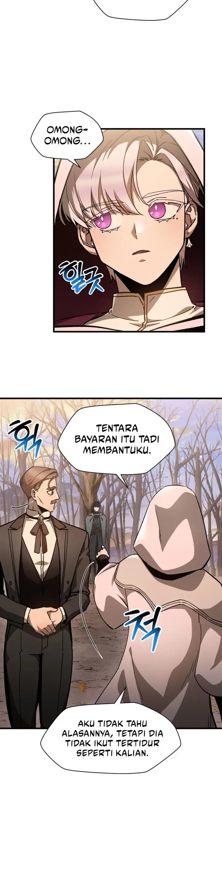 image-komik-helmut-the-forsaken-child-chapter-30-2/36