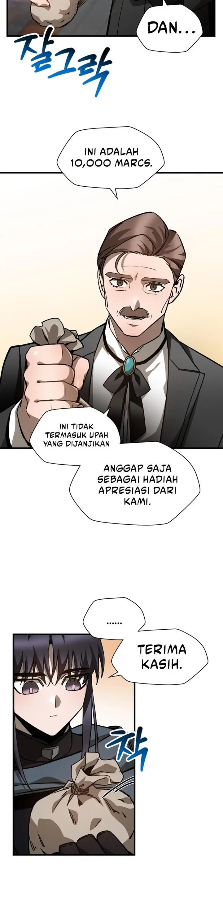 image-komik-helmut-the-forsaken-child-chapter-30-13/36