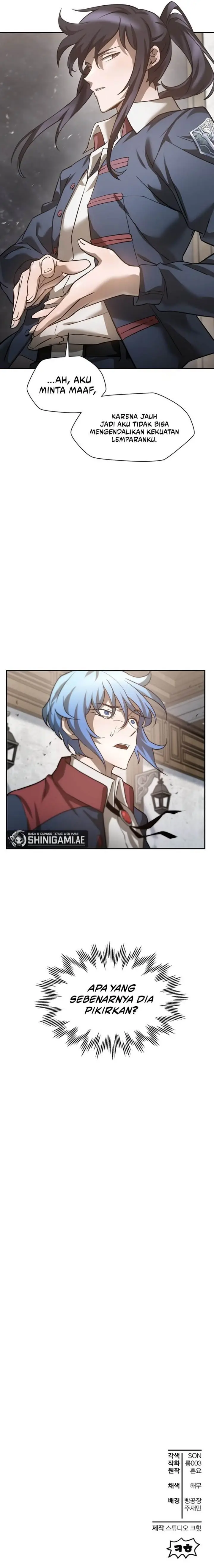 image-komik-helmut-the-forsaken-child-chapter-44-14/15