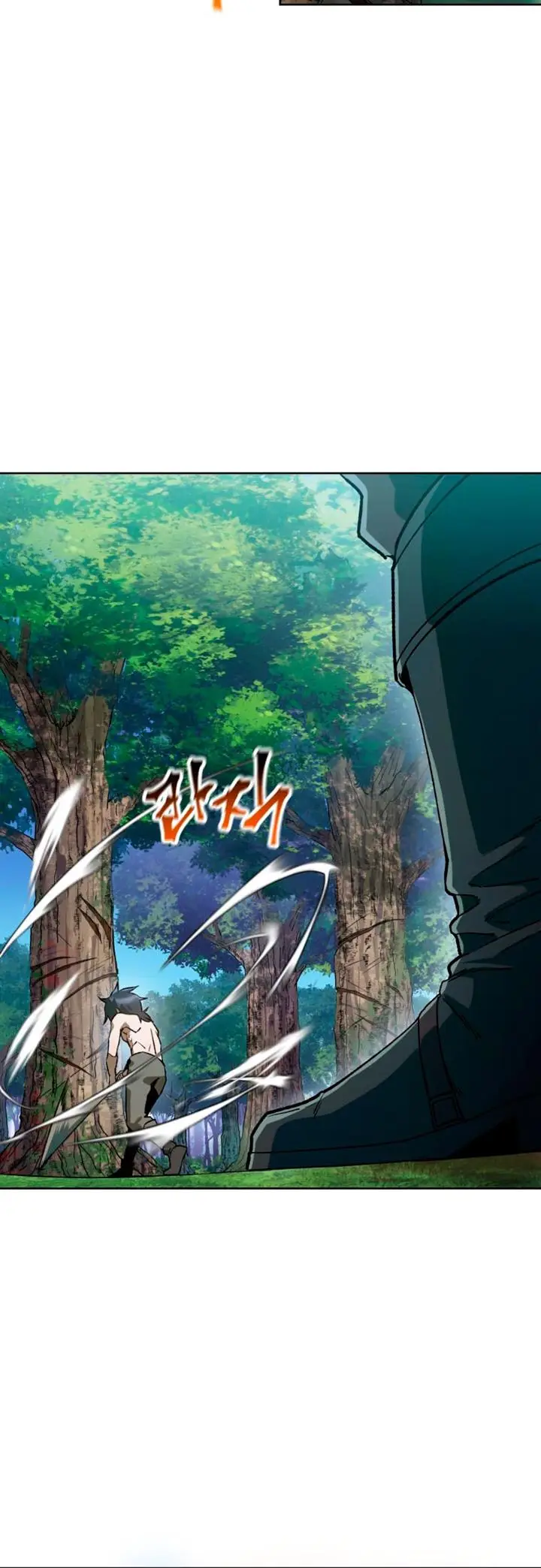 image-komik-helmut-the-forsaken-child-chapter-5-4/21