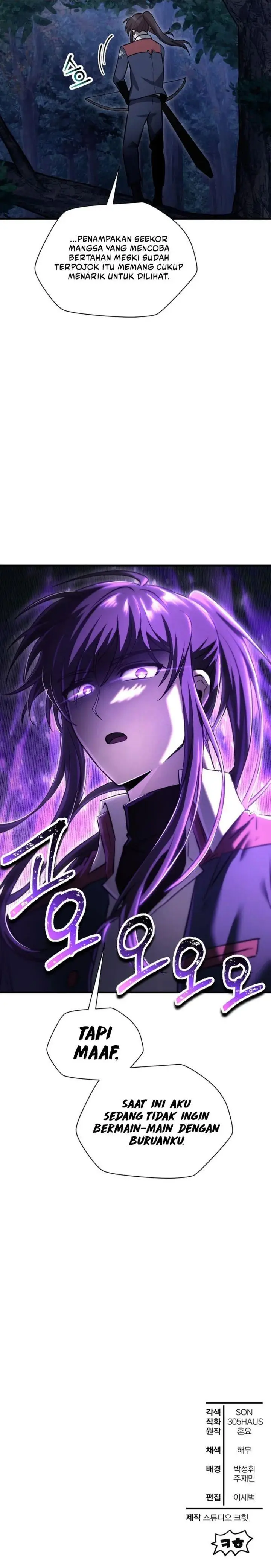 image-komik-helmut-the-forsaken-child-chapter-78-14/15