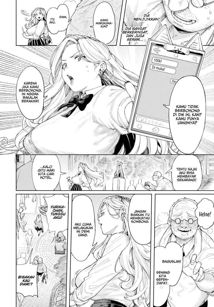 image-komik-help-me-out-mister-keoya-chapter-01-1/24