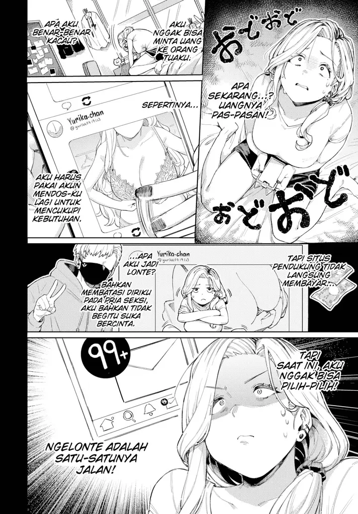 image-komik-help-me-out-mister-keoya-chapter-01-3/24
