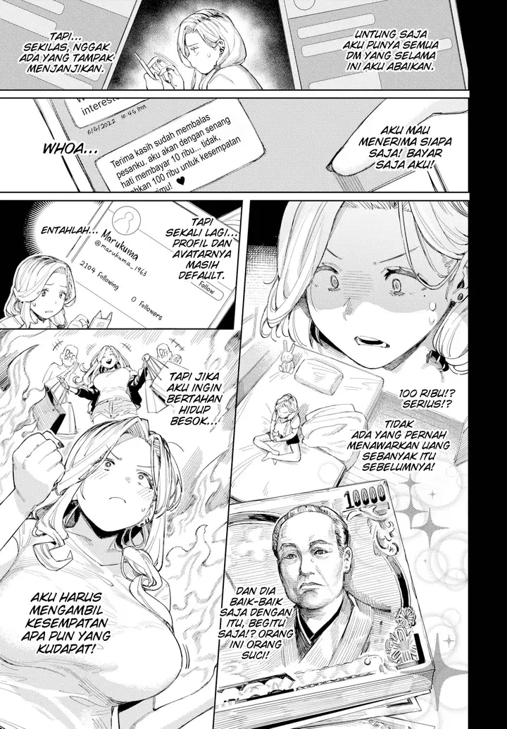 image-komik-help-me-out-mister-keoya-chapter-01-4/24