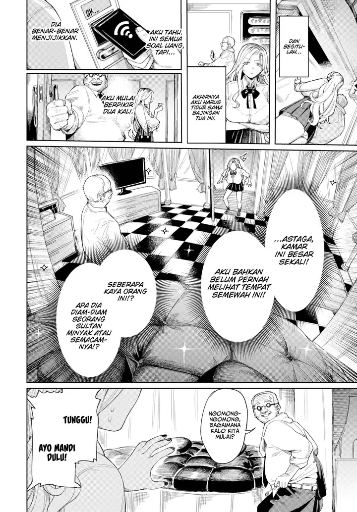 image-komik-help-me-out-mister-keoya-chapter-01-5/24