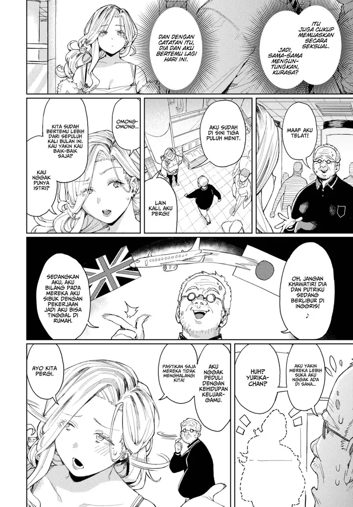 image-komik-help-me-out-mister-keoya-chapter-02-1/16