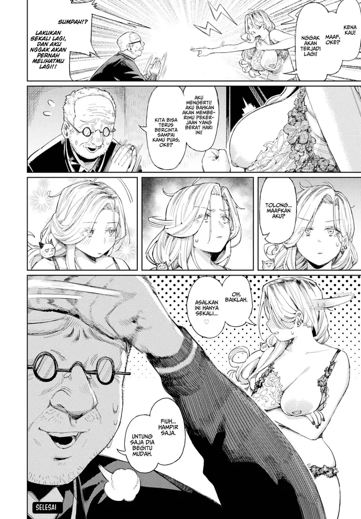 image-komik-help-me-out-mister-keoya-chapter-02-15/16