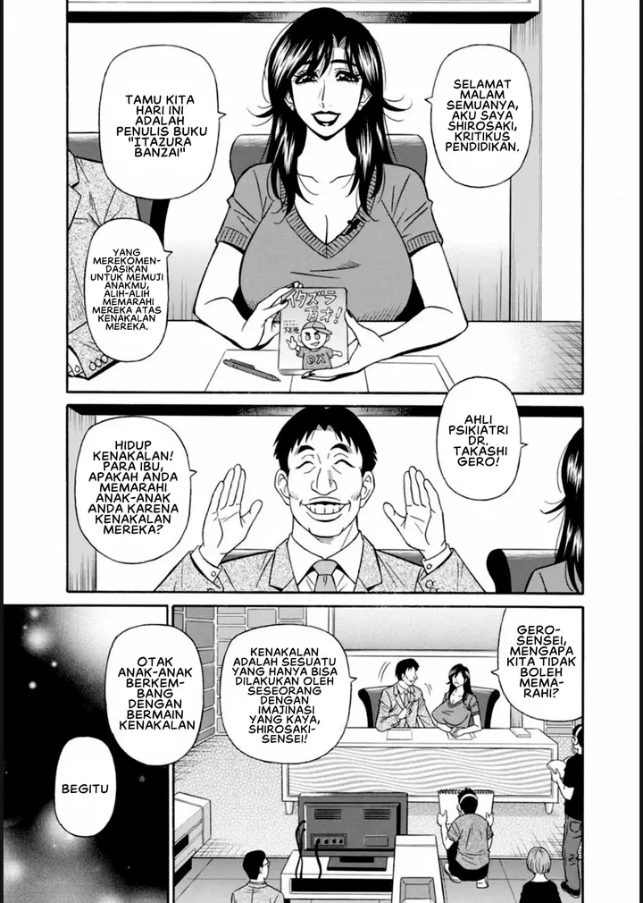 image-komik-help-saya-sensei-chapter-01-10/22