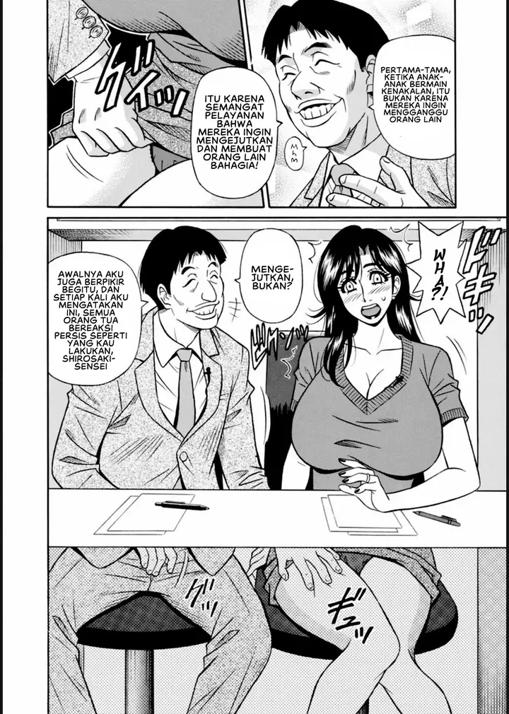 image-komik-help-saya-sensei-chapter-01-11/22