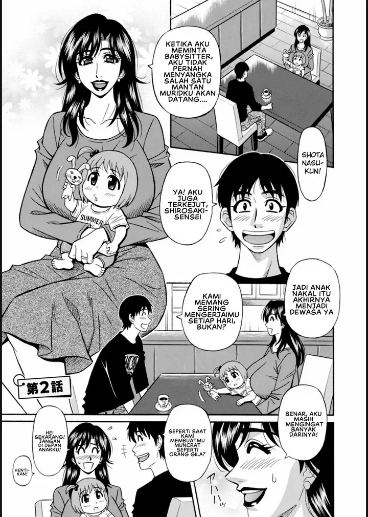 image-komik-help-saya-sensei-chapter-02-0/18