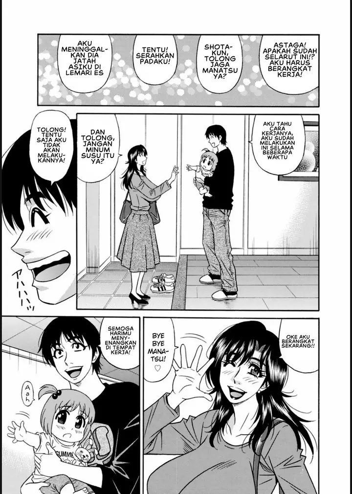 image-komik-help-saya-sensei-chapter-02-2/18
