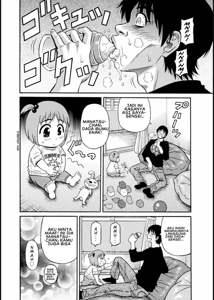 image-komik-help-saya-sensei-chapter-02-3/18
