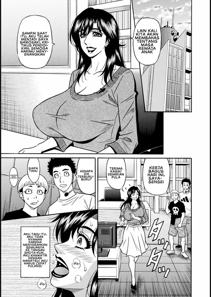 image-komik-help-saya-sensei-chapter-02-4/18