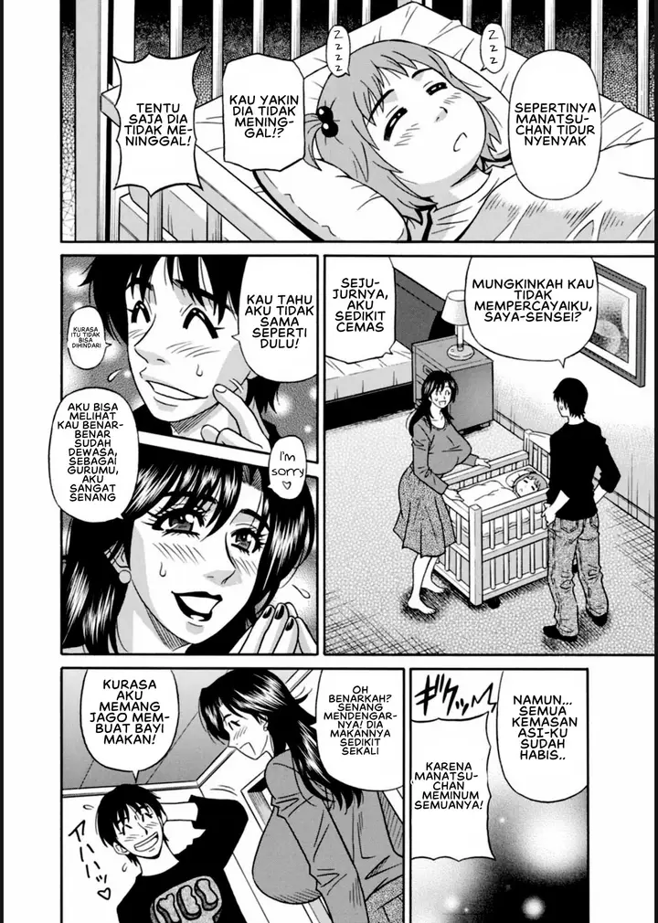 image-komik-help-saya-sensei-chapter-02-5/18