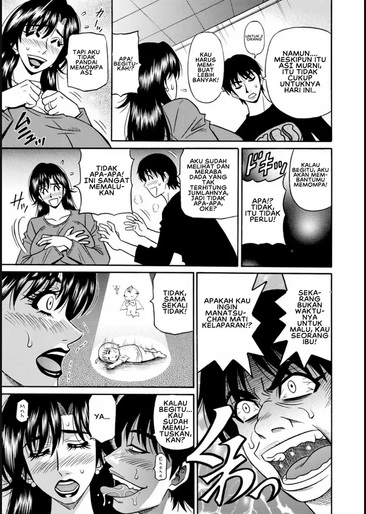 image-komik-help-saya-sensei-chapter-02-6/18
