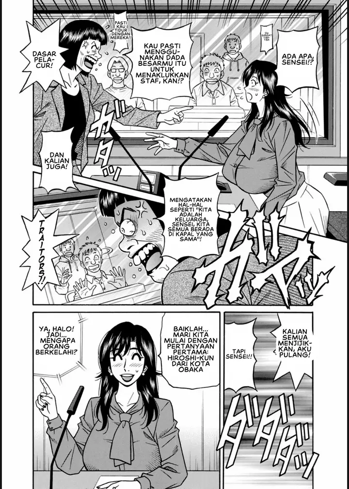image-komik-help-saya-sensei-chapter-03-1/18