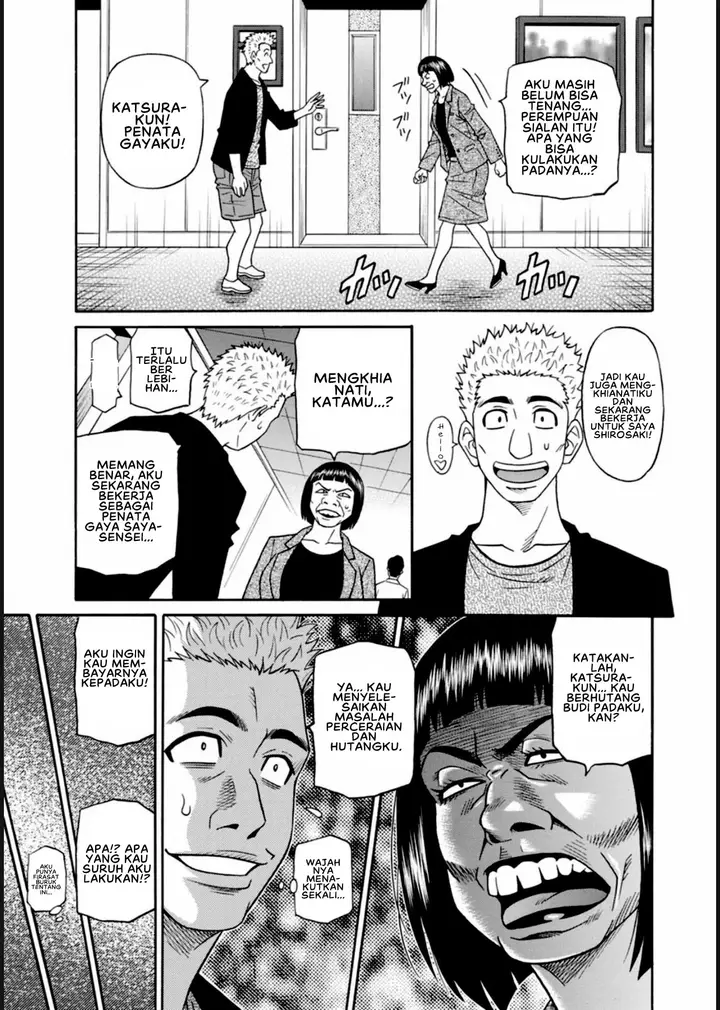 image-komik-help-saya-sensei-chapter-03-2/18