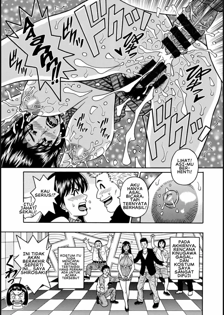 image-komik-help-saya-sensei-chapter-03-16/18