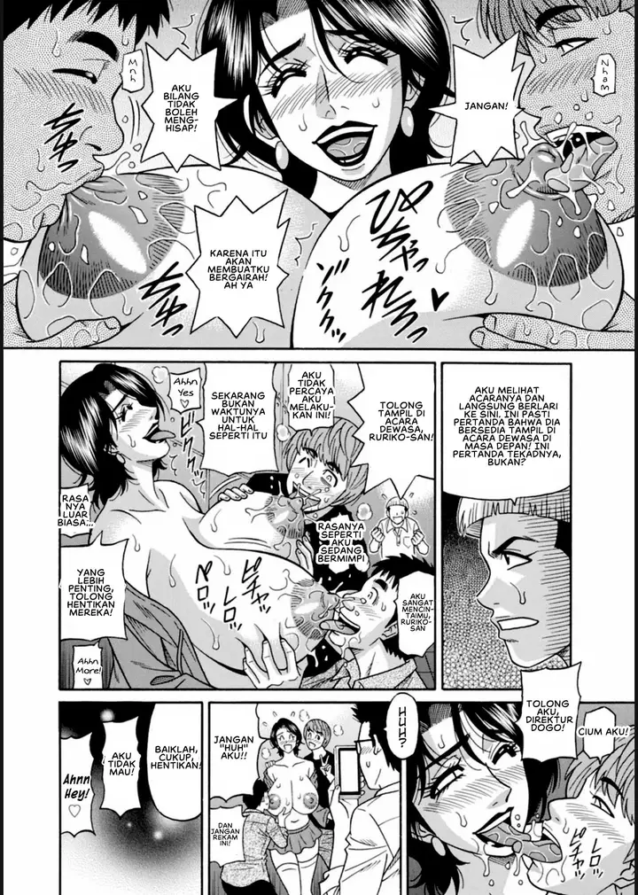 image-komik-help-saya-sensei-chapter-04-7/18