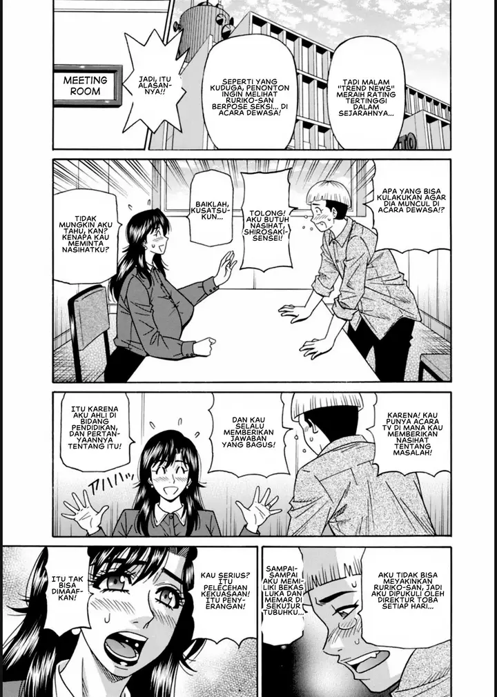 image-komik-help-saya-sensei-chapter-04-8/18