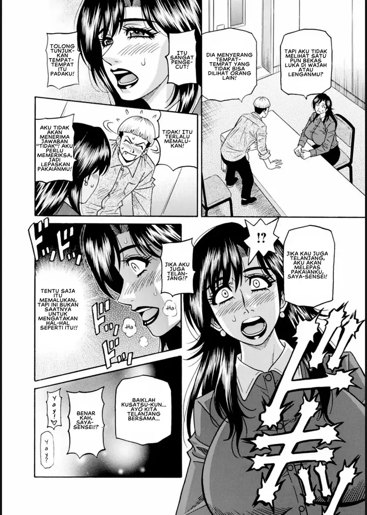 image-komik-help-saya-sensei-chapter-04-9/18