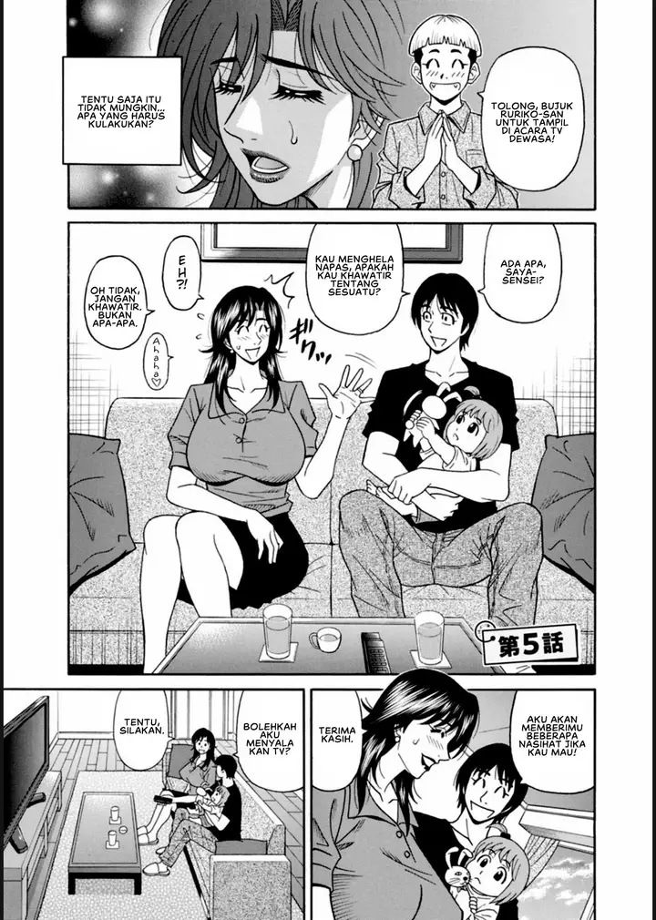 image-komik-help-saya-sensei-chapter-05-0/18