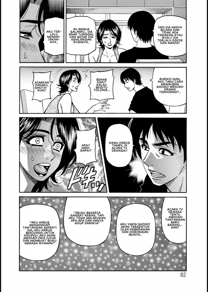 image-komik-help-saya-sensei-chapter-05-5/18
