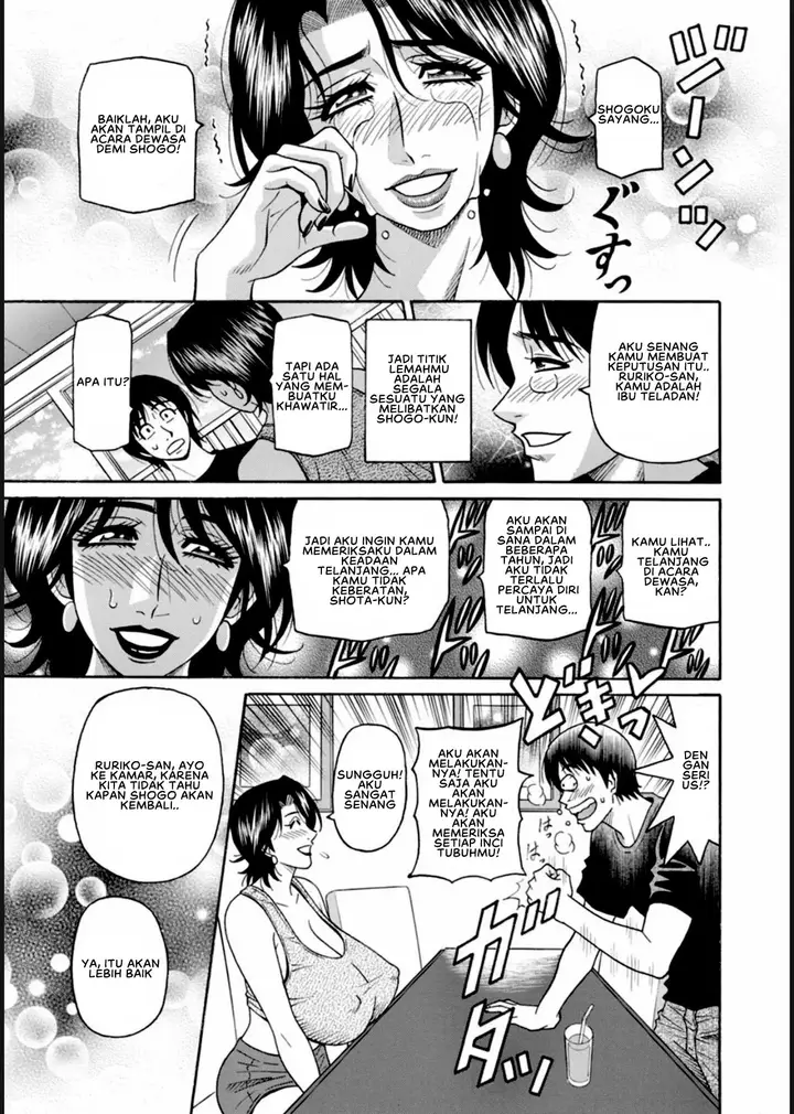 image-komik-help-saya-sensei-chapter-05-6/18