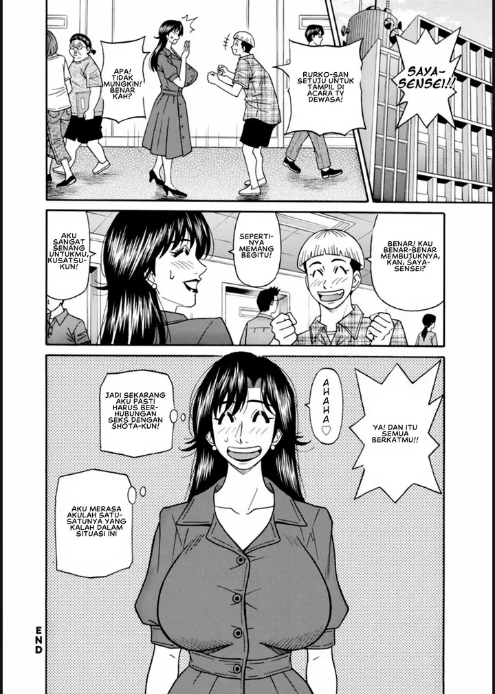 image-komik-help-saya-sensei-chapter-05-17/18